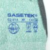 02-014-M Armor Guys Basetek Industrial Work Gloves Polyurethane Palm MED - Image 3