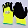 Armor Guys Cut Glove 04-200-2X 18g Blk Microfoam Nitrile Palm Hi Vis XXL - Image 2