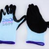 Armor Guys 04-300 XSmall Extraflex 13g HcT Nitrile Palm Coating (One Pair) Blue - Image 3