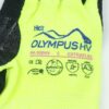 Pair of Armor Guys 04-300HV Small Extraflex Nitrile Palm Coating High Vis Yellow - Image 2