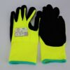 04-300HV-XXL Armor Guys Armor Guys Olympus Cut Gloves XXL 1 Pair - Image 3