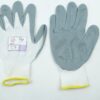 12 Pack of Dipped Glove Medium 13g White Nylon Liner Gray Nitrile Palm Coating