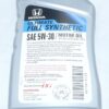 Genuine OEM 08798-9139 Honda 5W30 Ultimate Full Synthetic Motor Oil Quart Size - Image 2