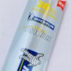 Michelin 28 inch Radius Premium Beam w/ Frameless Curved Design Wiper Blade - Image 10