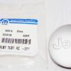 Genuine OEM Mopar 1LB77LS1AC Jeep Center Wheel Cap 1LB7-7LS1-AC