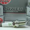 Set of 4 NGK 2262 Spark Plugs V-power ZFR5F11 - Image 2