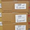 Set of 4 Genuine NGK 2382 Spark Plugs Standard BKR5ES11 - Image 7