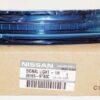 Genuine OEM 26165-9TB0C Nissan 15-21 Murano Rogue Drivers Mirror LED Turn Signal
