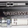 Pack of 4 Genuine NGK 2771 V-Power Spark Plugs UR5 - Image 2
