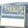 12 Pack of Armor Guys Taeki5 The Ultimate Total Hand Protection Work Glove XL - Image 6
