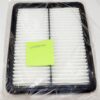 Engine Air Filter Filtertech replaces 281133E000 fits 03-06 Kia Sorento - Image 4