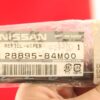Genuine OEM Nissan Infiniti 28895-84M00 Wiper Blade Refill Insert - Image 2