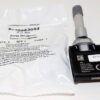 Schrader Automotive 29112 TPMS Sensor Clamp-In 315MHz fits select Toyota Jaguar - Image 3