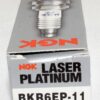 Genuine Authentic NGK 2978 Spark Plug Laser Platinum BKR6EP11 - Image 5