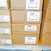 Set of 4 Genuine NGK 4363 Laser Platinum Spark Plug PZFR5F11 - Image 10