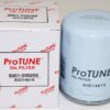12 Pack ProTune Oil Filters 5001-355255 Autopart International fits 15208-AA15A - Image 3