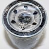 12 Pack ProTune Oil Filters 5001-355255 Autopart International fits 15208-AA15A - Image 5