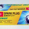 Set of 6 Genuine Denso 5304 IK20 Iridium Power Spark Plug for Toyota Honda - Image 6