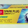 4 Pack Genuine Denso 5338 ITV16 Spark Plug Iridium Power - Image 7