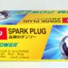 Genuine Denso 5339 ITV20 Spark Plug Iridium Power 6 Pack - Image 7