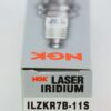 NGK 5787 Laser Iridium Spark Plug - ILZKR7B11S - Image 2
