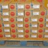 NGK 5787 Laser Iridium Spark Plug - ILZKR7B11S - Image 8