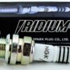 Set of 12 Genuine NGK 6418 Iridium IX Spark Plug BKR6EIX - Image 4