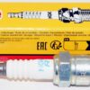 Genuine NGK 6535 Nickel Spark Plug CR5HSB Marine Lawn & Garden Generators 4 Pack - Image 2