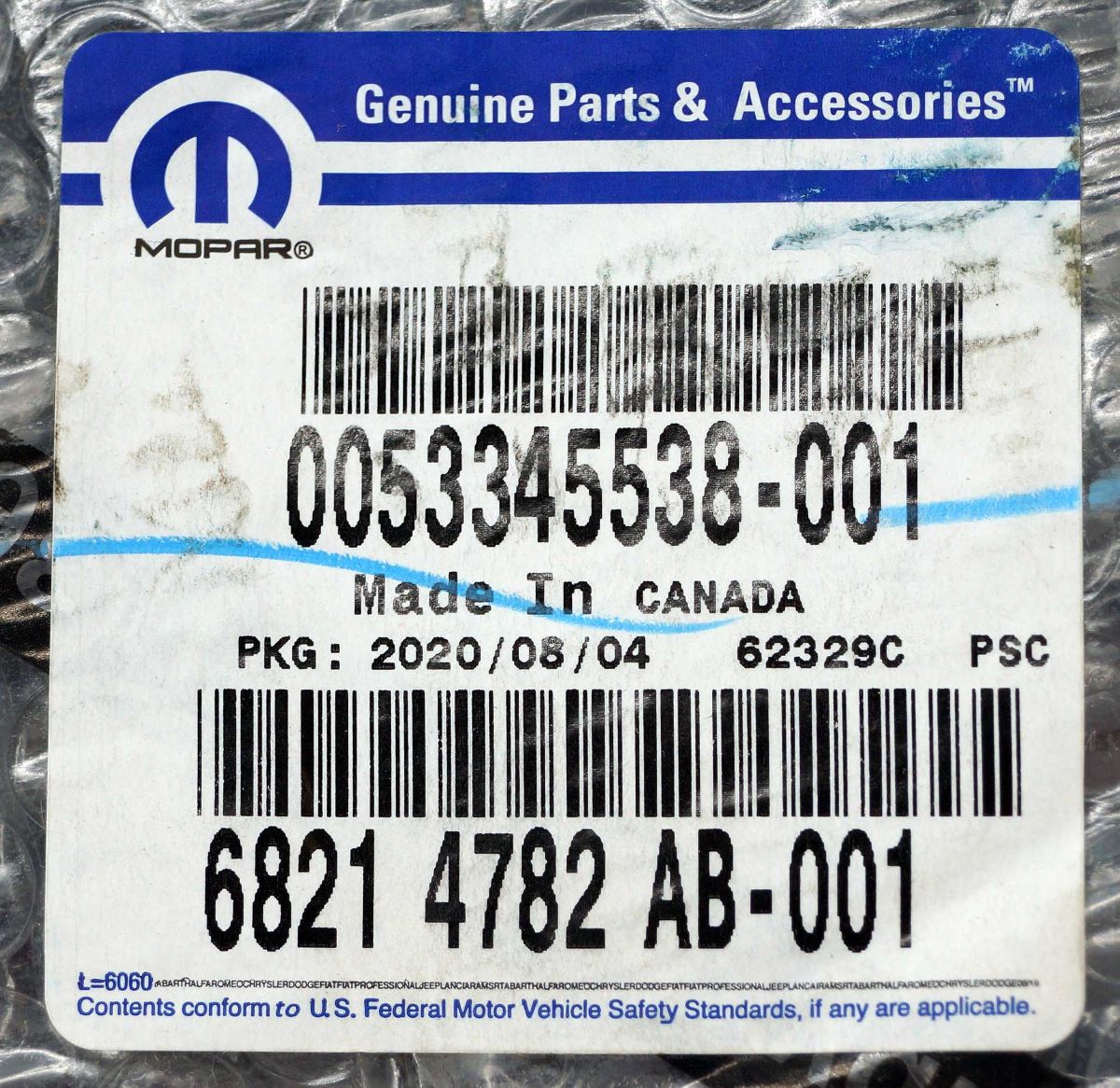 thumbnail image 2 of Front Lower Grille For 2015-2021 Dodge Charger – Best Perfect Parts, Plastic 2 of 3