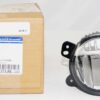 Genuine OEM 68307273AE Mopar Front Fog Lamp Light