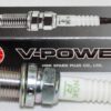 Pack of 8 Genuine NGK 7938 V-Power Spark Plugs BKR5E - Image 2