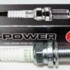 Genuine NGK 7938 V-Power Spark Plug BKR5E - Image 2