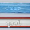 Genuine OEM 82214662-AB Mopar Jeep Compass Stainless Steel Door Sill Guards - Image 3