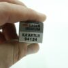 Set of 4 NGK 94124 Laser Iridium Spark Plugs ILKAR7L11 - Image 2