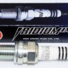 Set of 4 Genuine NGK Iridium IX Spark Plugs 97181 DCPR8EIX replaces 6546 - Image 2