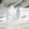 Genuine OEM 999J2-X2004 Nissan Rear Splash Guard Set 2013-2015 Pathfinder - Image 2