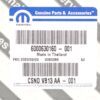 Genuine OEM CSNDVB13AA Mopar Fuel Supply Tube Kit - Image 2