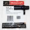 Genuine OEM Motorcraft DU70 Engine Camshaft Position Sensor Ford 1W7Z6B288AB