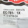 Genuine OEM Motorcraft EC781 Ford 3C3Z6766CA Engine Oil Filter Cap with Gasket - Image 6