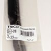 Trico 21" Exact Fit Hybrid Wiper Blade 21-1HB