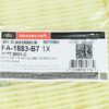 Case of 7 Motorcraft FA1883 Ford 7C3Z9601A Genuine Air Filter - Image 4