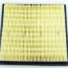 Case of 7 Motorcraft FA1883 Ford 7C3Z9601A Genuine Air Filter - Image 8