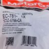 2 Pack Genuine Motorcraft EC781 & FL2016 Engine Oil Filter Kit w/ Cap and Gasket - Image 9