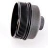 Genuine Motorcraft EC781 & FL2016 Engine Oil Filter Kit with Cap and Gasket - Image 3