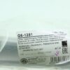 Optimal German Made G61351 Front Lower Link for 01-05 Audi Quattro - Image 2