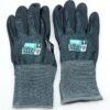 6 Pair MORR Gear M783-2674-1-9L Cut Resistant Gloves Size Large Dot Palm Grip