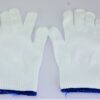Pack of 12 Medium Weight 100% Nylon White Work Gloves Blue Cuff One Size - Image 4