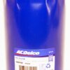 Genuine OEM Engine Oil Filter ACDelco PF2232 GM 12691158