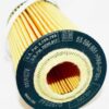 Genuine OEM ACDelco PF2257G Engine Oil Filter GM 55594651 - Image 6