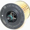 Genuine OEM ACDelco PF457G Engine Oil Filter GM 12605566 - Image 2